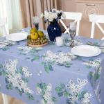 Аромат сирени