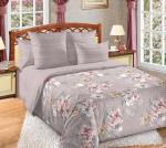 Наволочки стеганые «Мгновение осн 3», 50*70