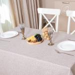 Лён капучино