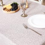 Лён капучино