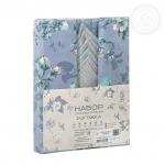 Набор столового белья "Яблоневый цвет"