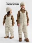 Полукомбинезон детский пуховой
