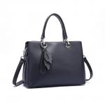 Женская сумка Saint Miranda