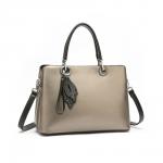 Женская сумка Saint Miranda