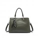 Женская сумка Saint Miranda