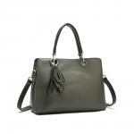 Женская сумка Saint Miranda