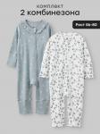 Пижамный комбинезон детский (набор 2 шт.)