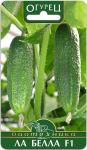 Огурец Ла Белла F1