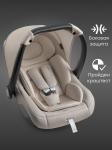Автокресло "SKYLER V2"