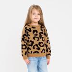 Джемпер детский леопардовый KAFTAN, размер 30 (98-104 см)