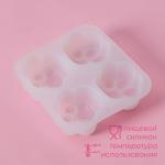 Молд для заливки Доляна «Лапки», силикон, 9.5?9?2.5 см, 4 ячейки 4?4 см, белый