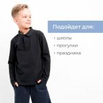 Джемпер (поло) детский MINAKU, цвет графит, рост 116 см