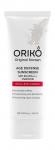 ORIKO Royal Red Ginseng Age Defense Sunscreen SPF 50+/PA+++ Солнцезащитный крем для лица с экстрактом красного женьшеня