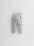 Брюки стеганые детские демисезонные светло-серый