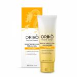 ORIKO Brightening care glow peel gel with yuzu extract Гель-скатка с экстрактом юдзу, выравнивающая тон кожи