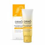 ORIKO Brightening care sleeping mask with yuzu extract Ночная маска для лица с экстрактом юдзу, выравнивающая тон кожи