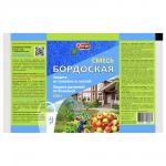 Бордоская смесь тм Ортон, 200г