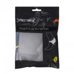 Защита для пятки тм STREETWISE, 2шт