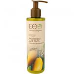 EO laboratorie Молочко для тела ЭКСТРА-УВЛАЖНЕНИЕ 250мл