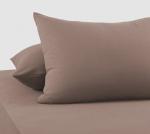 Наволочки «Мокко», Трикотаж, 120 г/м2, 50*70 2 шт.