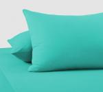 Наволочки «Ментол», Трикотаж, 120 г/м2, 70*70 2 шт.