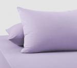 Наволочки «Лиловый», Трикотаж, 120 г/м2, 50*70 2 шт.