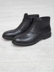 Ботинки мужские демисезонные
