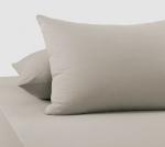 Наволочки «Какао», Трикотаж, 120 г/м2, 50*70 2 шт.