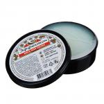 Воск для обуви, банка 45 мл, бесцветный, Эффектон, 2587618