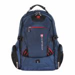 Рюкзак 1815W blue Whiff