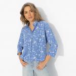 Блуза , освежающая образ, Твой личный тренд (небесная)