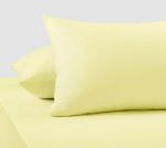 Наволочки «Желтый», Трикотаж, 120 г/м2, 70*70 2 шт.