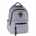 Рюкзак 1866P l.gray Sikale