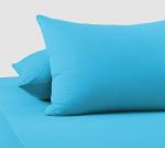Наволочки «Голубой», Трикотаж, 120 г/м2, 50*70 2 шт.