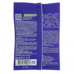 Витамины для растений концентрат Универсальный ТМ Аминосил 5мл.