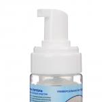 Пена-очиститель для обуви и аксессуаров тм Raduga, 150 мл.