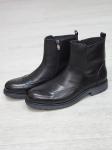 Ботинки мужские демисезонные