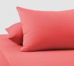 Наволочки «Коралл», Трикотаж, 120 г/м2, 70*70 2 шт.
