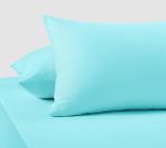 Наволочки «Бирюза», Трикотаж, 120 г/м2, 50*70 2 шт.