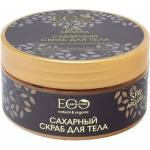 EO laboratorie ARGANA SPA Скраб для тела сахарный ГЛАДКОСТЬ И ЭЛАСТИЧНОСТЬ  200г