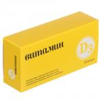 БАД "Витамин D3" Мирролла, 30табл