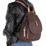 Рюкзак 13-2914 S-Style