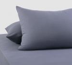 Наволочки «Графит», Трикотаж, 120 г/м2, 50*70 2 шт.