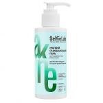 AKNE Гель очищающий для проблемной кожи лица 14+, 150мл