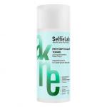 AKNE Тоник регулирующий для проблемной кожи лица 14+, 150мл