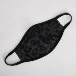 Маска защитная Ms.04