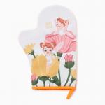 Варежка - прихватка «Доляна. Весна», 20?28 см, ватин 250 г/м?