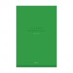 Блокнот А5 80л. на скрепке ArtSpace Monocolor. Green, Б5к80_46863