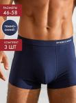 Набор трусов (3 шт.) муж BeGood