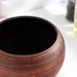 Горшок для запекания «Классика», 700 мл, красная глина